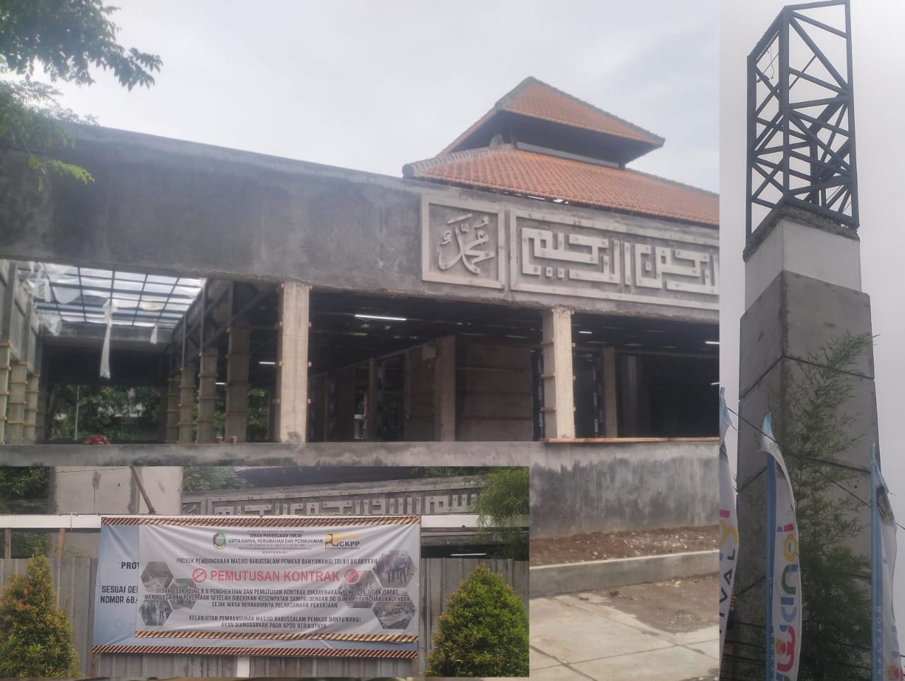 Bupati Ipuk Gagal Bangun Masjid Babussalam, Lokasi Area Kompleks Pemda Banyuwang